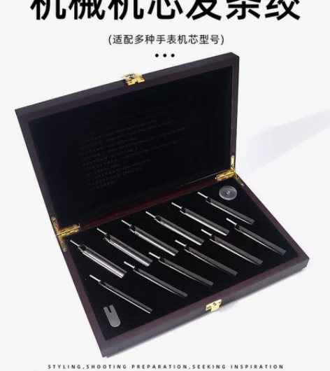 佳新发条绞全新自制不锈钢发条绞 发条工具：...