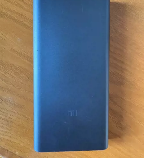 MIUI/小米 小米移动电源10000mA...