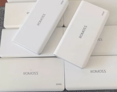 罗马仕sense6正品2万毫安50 一个包...