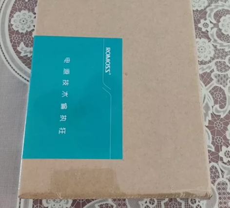 罗马仕充电宝sense6，20000毫安，...