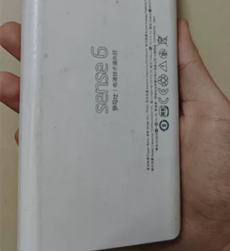 ROMOSS/罗马仕sense6移动电源，...