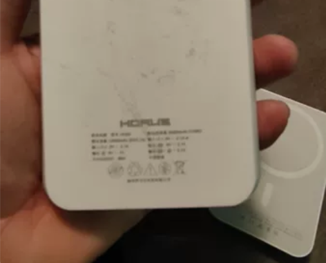 倍思磁吸充电宝10000毫安  罗马仕充电...