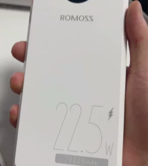 罗马仕20000毫安充电宝,智能数显双向超...