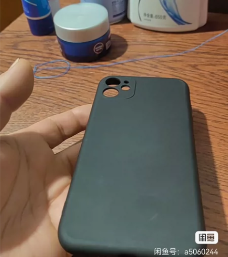 iPhone11品胜手机壳，手感超级好，二...