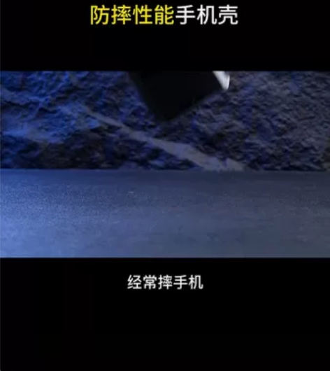 讯迪凯夫拉华为P50爆款手机壳，手机防摔，...