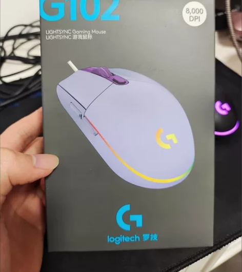 特价全新未拆封罗技g102第二代有线鼠标电...