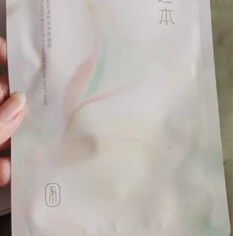 [有互联网姐妹部分自提，拍此链接做邮费补充...