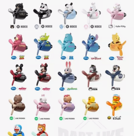 全新黑熊车载香薰小飞机哈科熊出风口车内装饰...