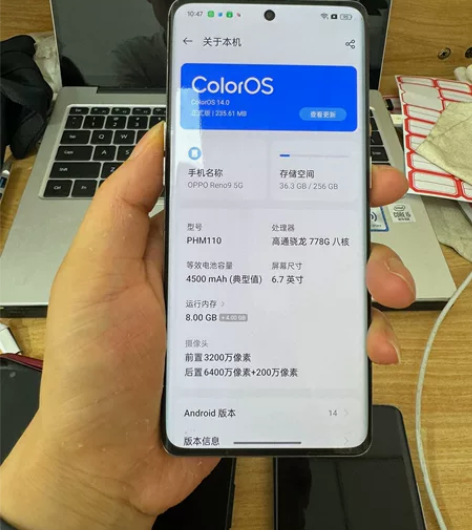 OPPO Reno9 5g 全网通 8+2...