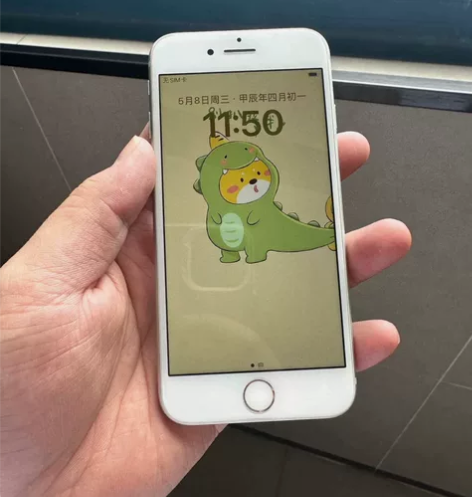 哎呀，含泪急出一台 个人自用iPhone ...