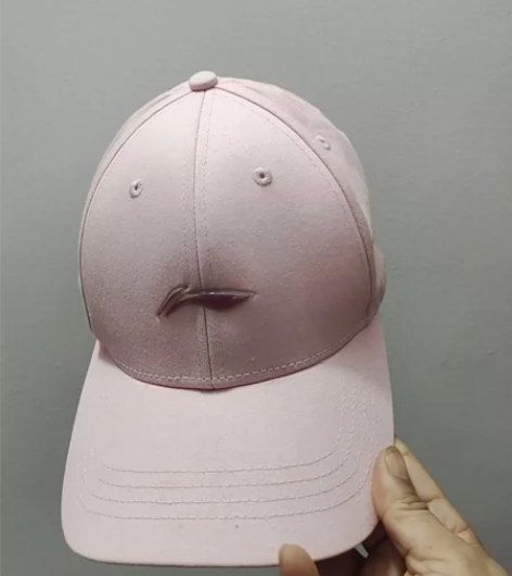 李宁Lining帽子女，户外运动跑步防晒遮...