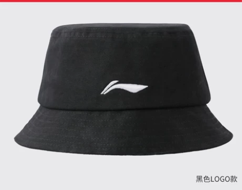 李宁渔夫帽男士潮夏季户外防晒遮阳帽针织女大...