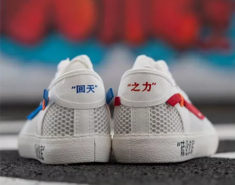 回力帆布鞋子女百搭学生新款韩版轻便情侣鞋夏...