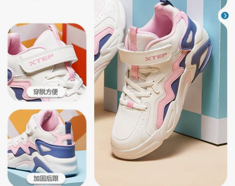 【狂欢价】特步女童鞋秋冬季新款儿童中大 3...