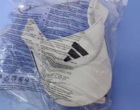 阿迪达斯运动帽 HR7052 全新未拆封