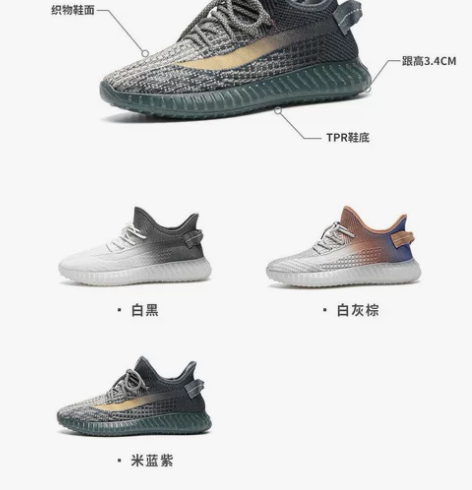 全新特价处理回力正品椰子2023夏季新款飞...