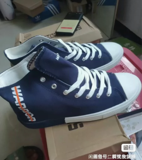 #品牌运动鞋 回力帆布鞋男款，新款学生韩版...