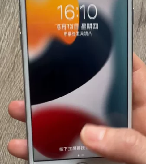 出自用闲置 苹果8，手机内部没有任何问题，...