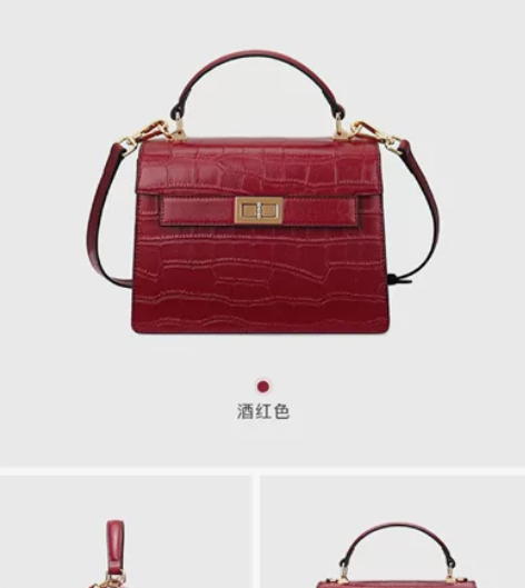 稻草人全新手提斜挎包，45包邮出 想买来当...