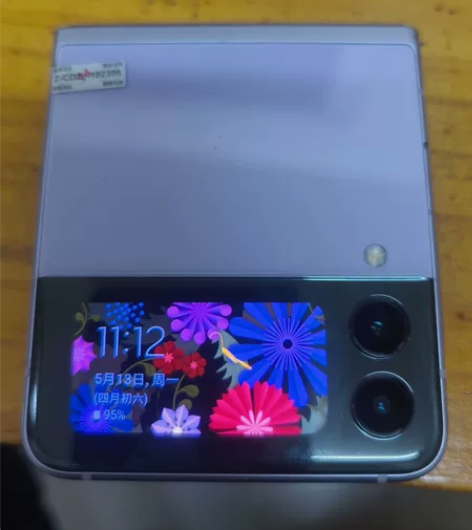 手机几乎全新 感兴趣的话点“我想要”和我私...