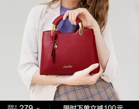 【夏日价】欧时纳女士挎包单肩斜挎2020新...