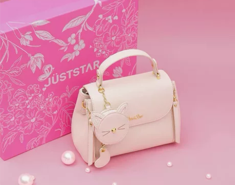 欧时纳包包女2023新款时尚女士单肩斜挎包...