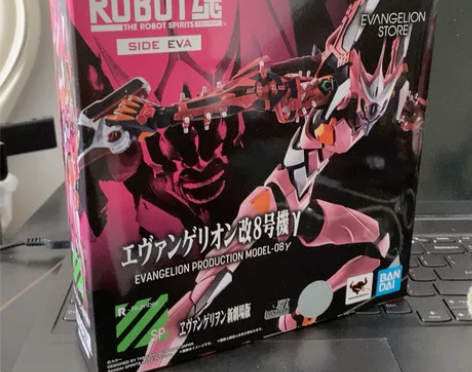 全新万代魂限定ROBOT魂++EVA+8号...