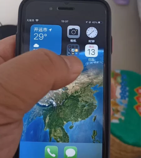 学生自用iPhone8隐藏id 用了大半年...