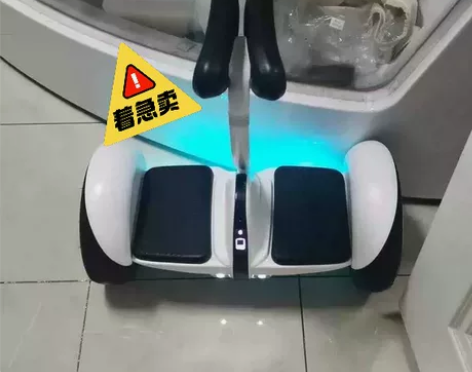 急出小米9号Plus平衡车，全新，官网三千...