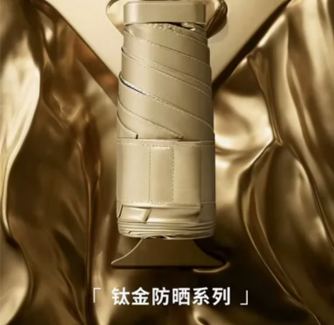 防晒防紫外线女小巧便携手动伞晴雨伞两用 五...