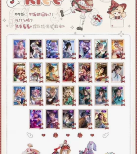 出iqV8女号，全英雄，一水两星多史诗限定...