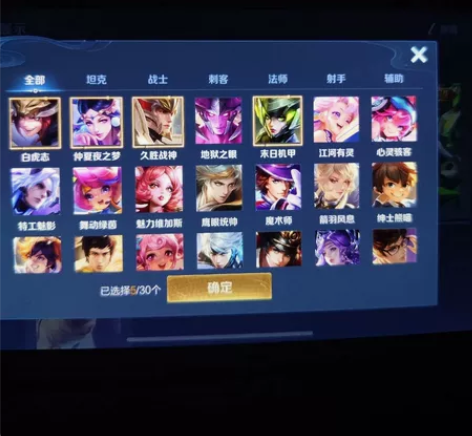 2百场玄策80胜率，90评分，绝佳的带妹神...