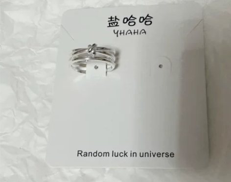 韩版S925银打结扣三层戒指时尚绳结开口百...