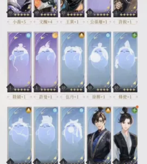 代号鸢出号 详细私聊我需自带价 人好沟通问...