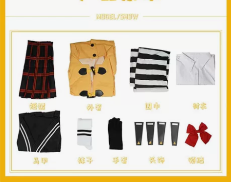 孙尚香 时之恋人 cos 衣服含佩饰198...