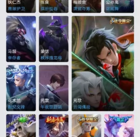 （购买或租赁）王者荣耀账号苹果号q区，小号...