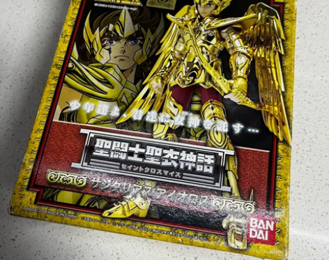 万代 射手座 人马座  1.0 圣斗士星矢...