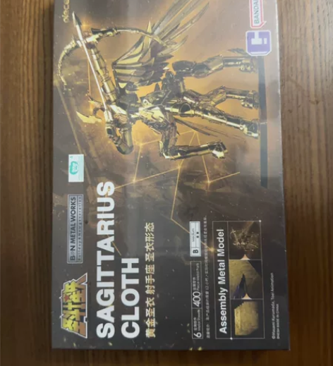 万代黄金圣衣 射手座圣衣形态 全新未拆封 ...