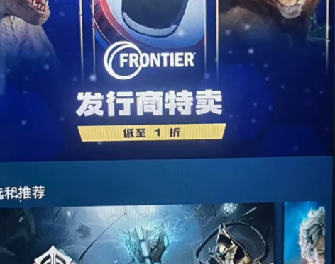 steam余额85折代充  钱包充值 买游...