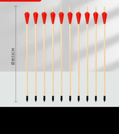 投壶道具游戏羽箭仿古幼儿园成人亲子儿童接亲...