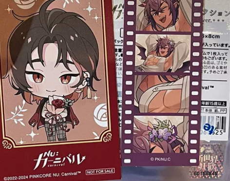 【出】新世界狂欢  墨菲 八云 a店特典 ...