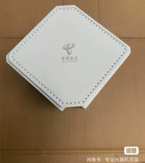 水星YR1800XG双频WIFI6千兆无线...