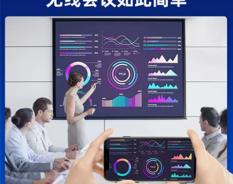 投影仪 投影机商务办公用会议可连电脑便携式...