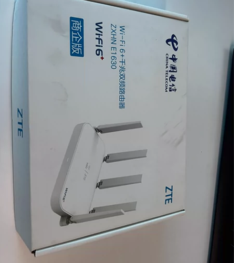 全新中国电信中兴ZTE千兆双频路由器 全新...