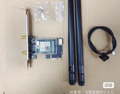 Intel AC 7260台式机PCI-E...