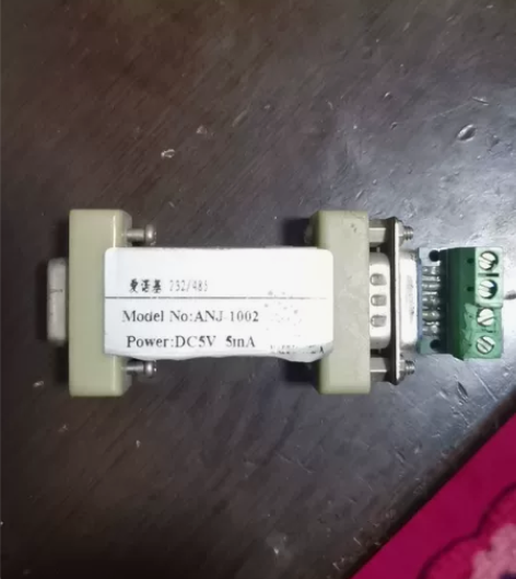 爱诺基232转485模块，拆机件，正常使用...
