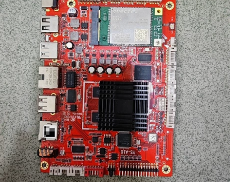 YS-A10主板带EC204G模块一套 感...