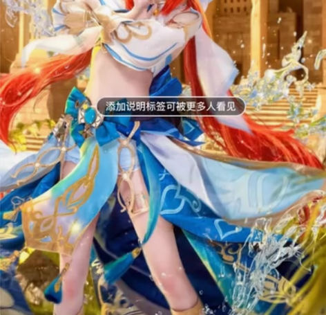 出 原神妮露cos服大全套 衣服头饰鞋子假...