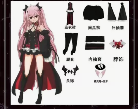 克鲁鲁cos服+造型假发 科幻 cos服m...