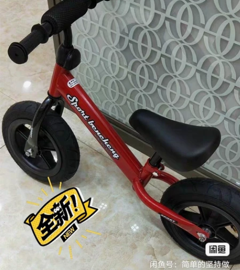 全新德国儿童平衡车滑行车滑步学行车无脚踏1...
